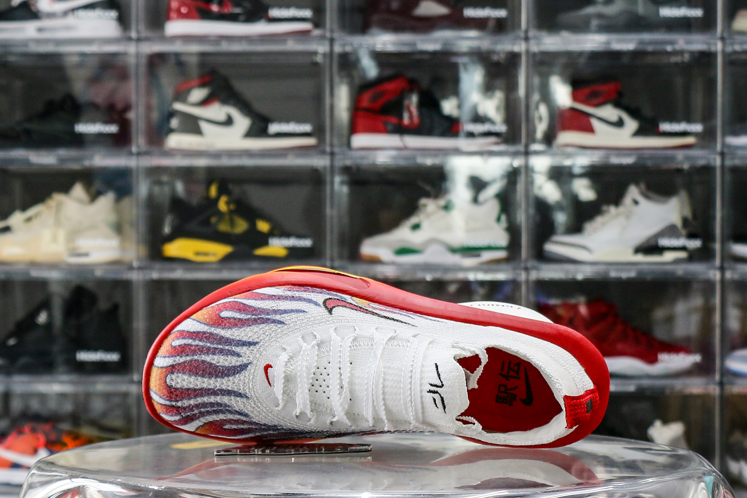 Nike Air Zoom Alphafly Next% 3 Premium Ekiden Pack