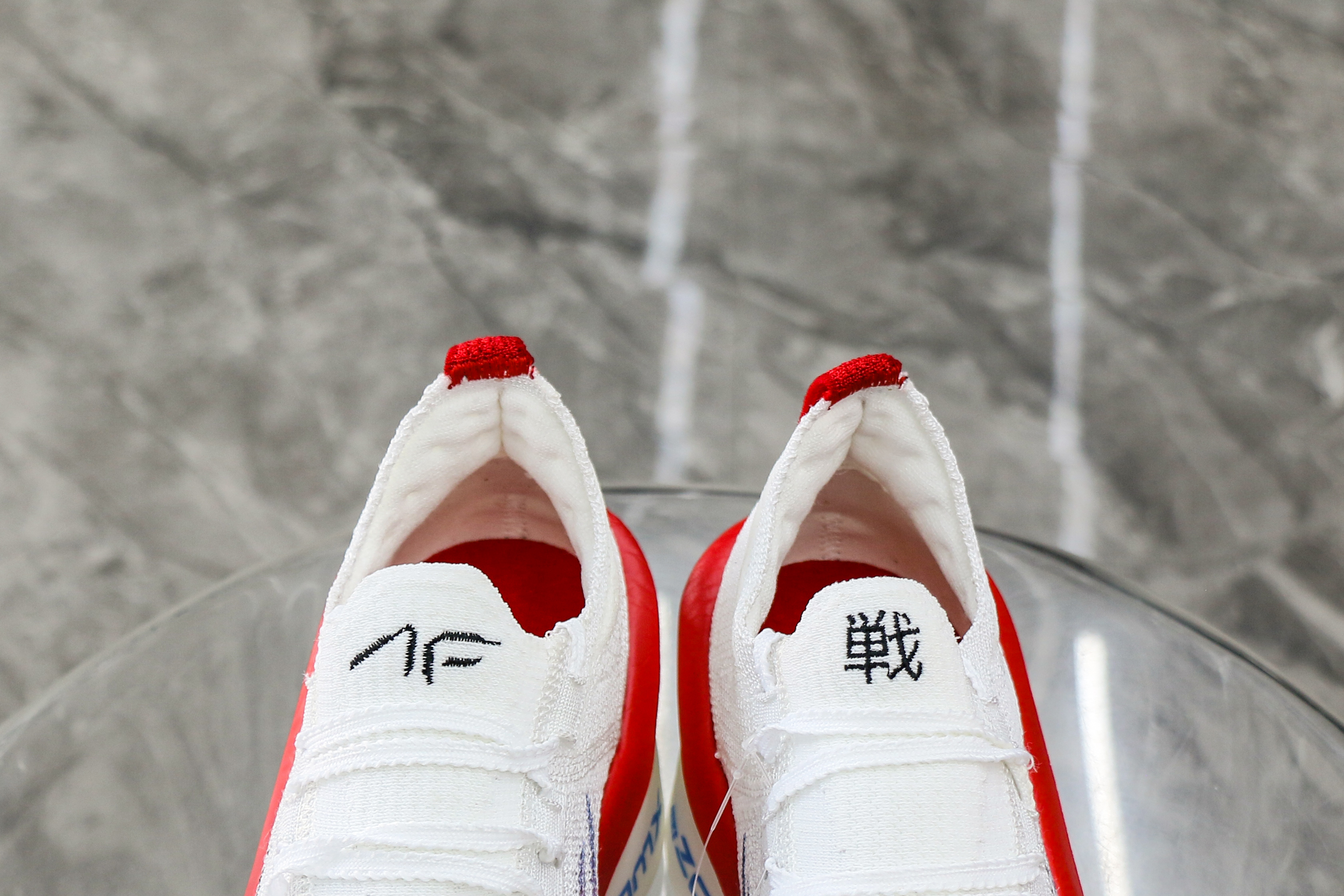 Nike Air Zoom Alphafly Next% 3 Premium Ekiden Pack