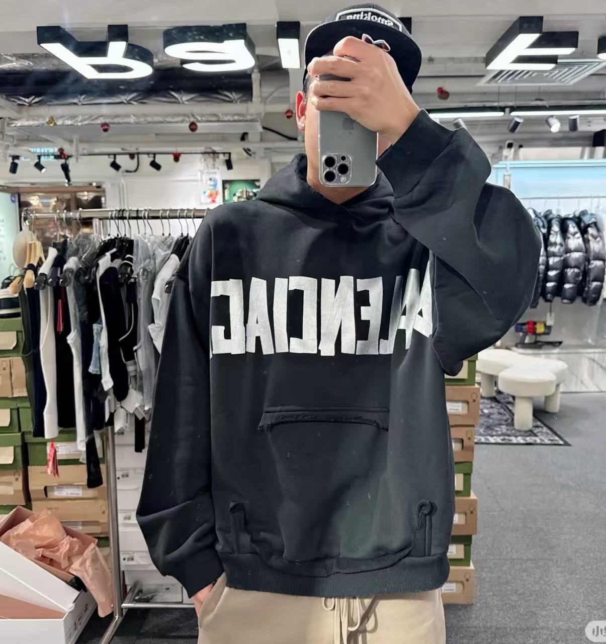 Balenciaga New Tape Type Hoodie