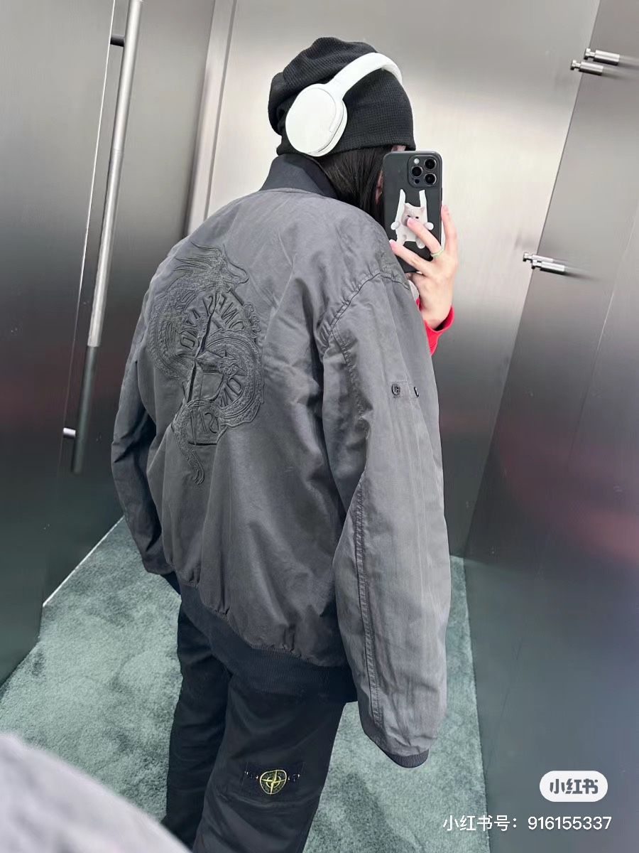 Stone 1Sland Year of the Dragon Limited Edition Embroidered Reversible Jacket 2024