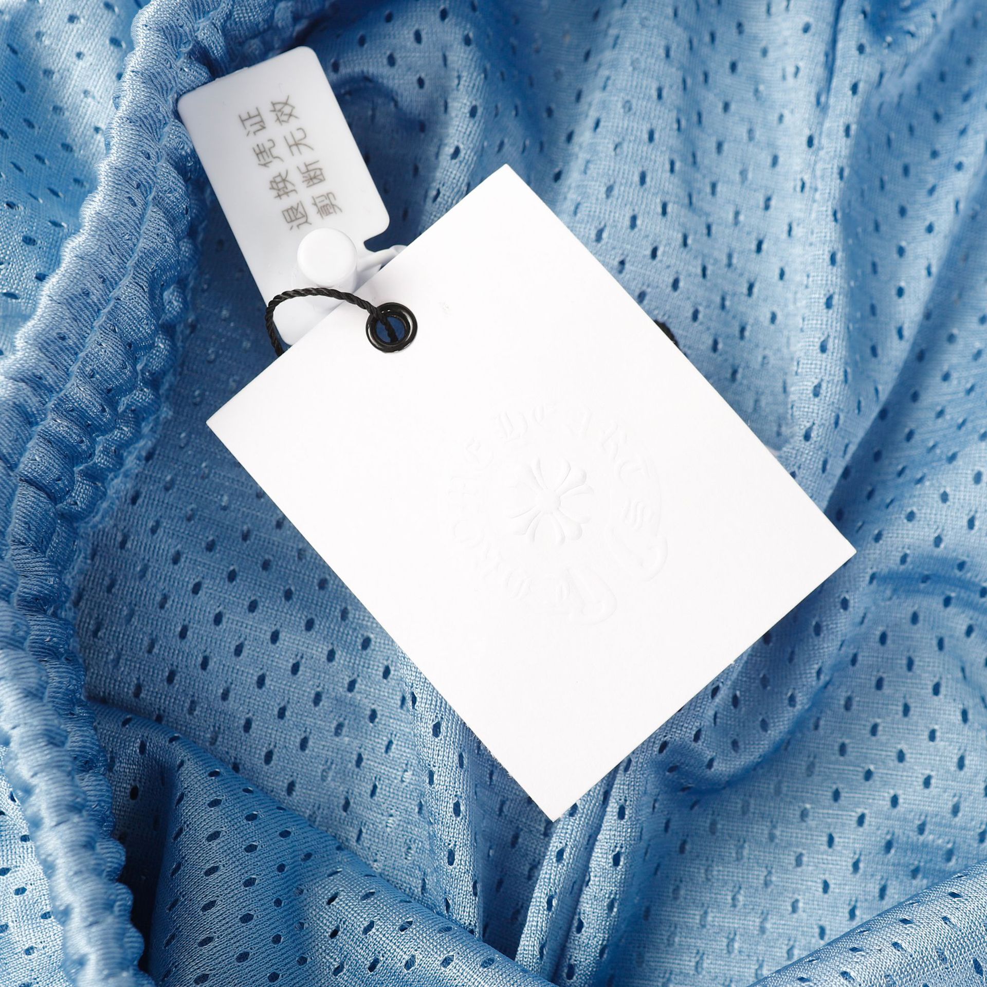 Chr0me Hearts Matty Boy Mesh Warm Up Pants