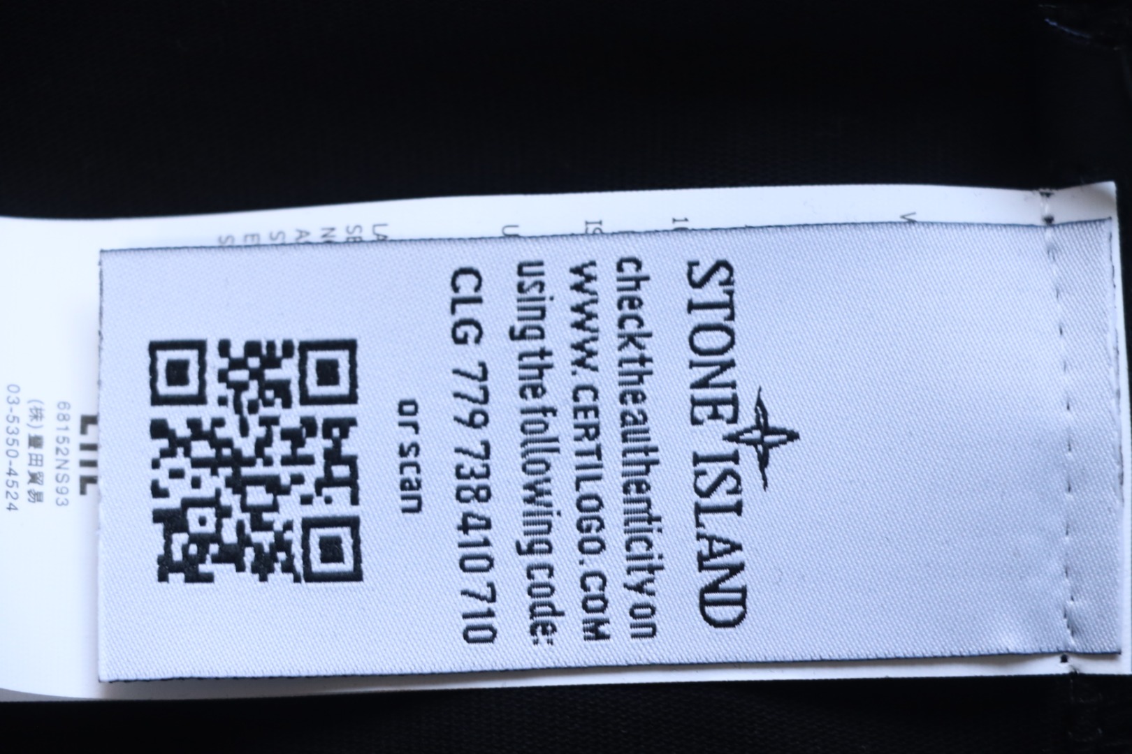 St0ne Island Stone Island Junior Diagonal Fleece T-shirt