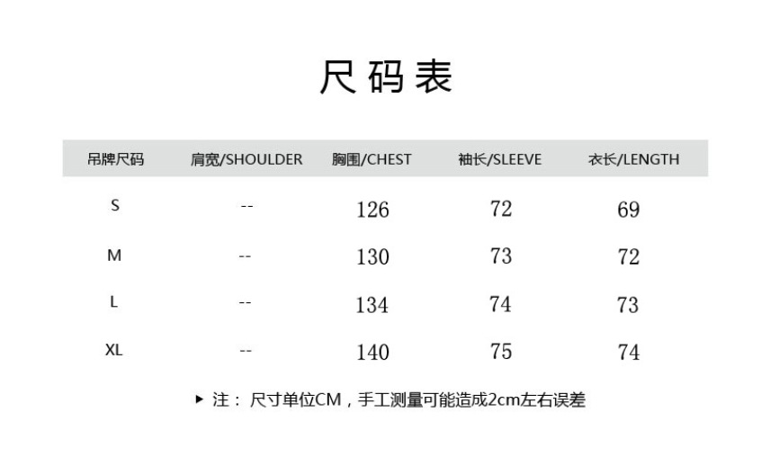 Fear Of God FOG ESSENTIAL Hoodie Suits