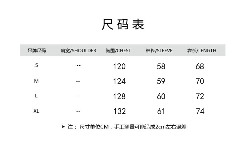 Fear Of God FOG ESSENTIALS Three- Stripes Hooded Sweatshirt