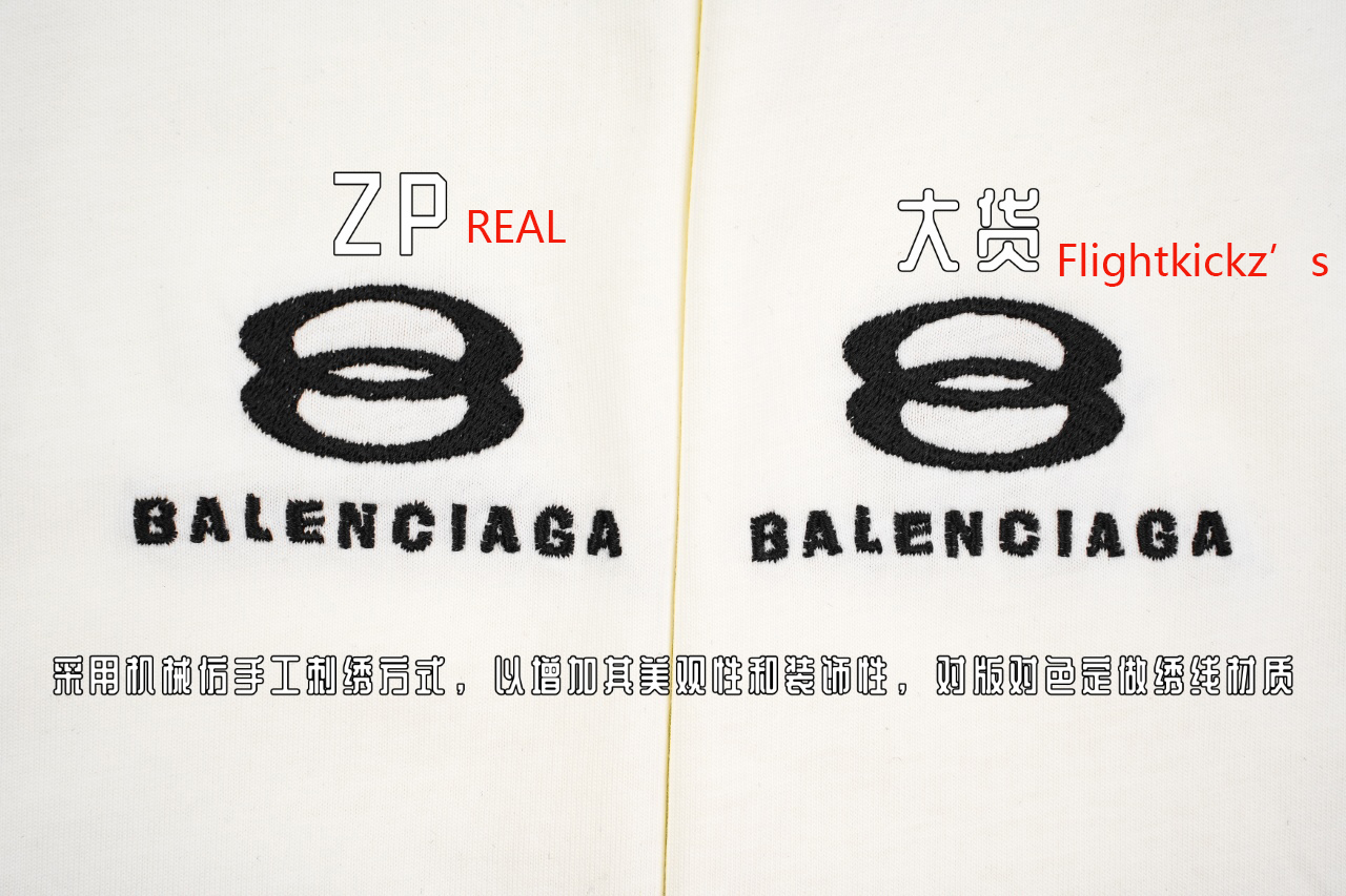 Balanciag@ Unity Sports Icon T-Shirt Oversized in faded black and white Tee