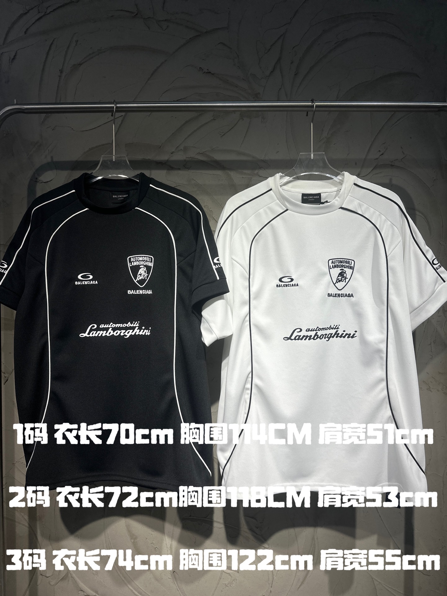 Balenciag@ x Automobili L@mborghini Tee